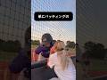 教えた側が一番うれしい瞬間