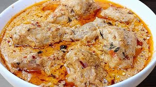 Mughlai Chicken Malai Handi Recipe | Murgh Malai Curry | Creamy Chicken Gravy by Cook with Farooq