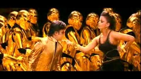 Inumulo hrudayam IMBtube com