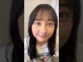 影山優佳　2025/09/13 の動画、YouTube動画。