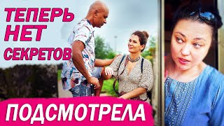 ЭЛЛА ЗНАЕТ СЛИШКОМ МНОГО О НАС. Я могу все объяснить