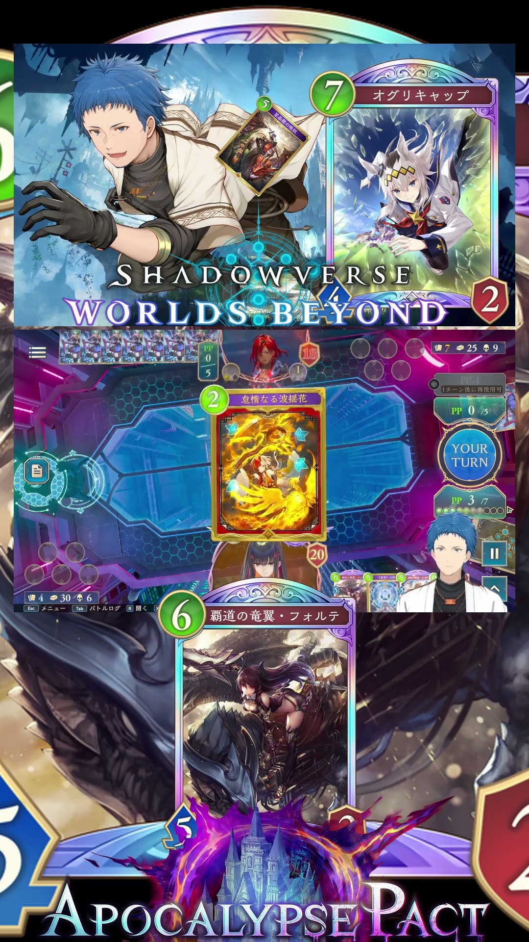 ⭐︎最終値下げ⭐︎ポルトフォイ ル ファヴォリ⭐︎スハリ⭐︎ノワール⭐︎ ポルトフォイユ・スレンダー ダモフラージュ｜ルイ・ヴィトン 公式