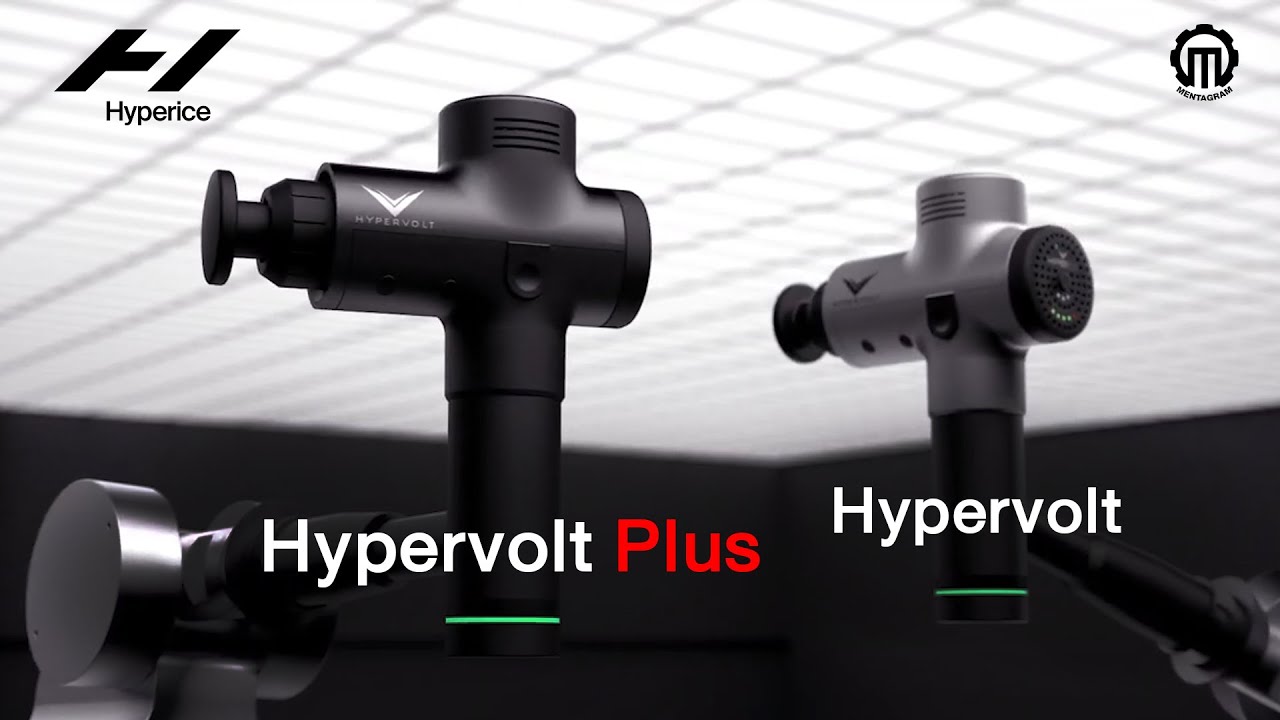 แนะนำ Hypervolt และ Hypervolt Plus ปืนนวดทรงพลังจาก Hyperice - YouTube