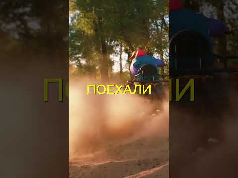 Уже в эти выходные ждём именно ТЕБЯ в Экспоцентре