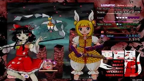 Touhou 17: Wily Beast and Weakest Creature - Lunatic 1CC HD (ReimuWolf)