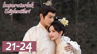 İmparatorluk Söylentileri | 21-24 Bölüm | Royal Rumours | 花琉璃轶闻 | Xu Zhengxi, Meng Ziyi