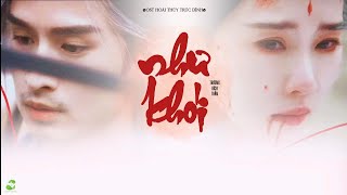 Vietsub | Như Yên - Trương Bích Thần (Như Khói) | OST Hoài Thủy Trúc Đình | 如烟张碧晨 淮水竹亭歌曲