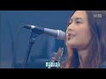 YUI ~ no Reason and Nobody Knows