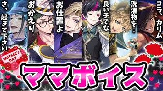 トレイ Youtube
