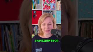 Как Избавиться от Заикания: Советы для Родителей #shorts