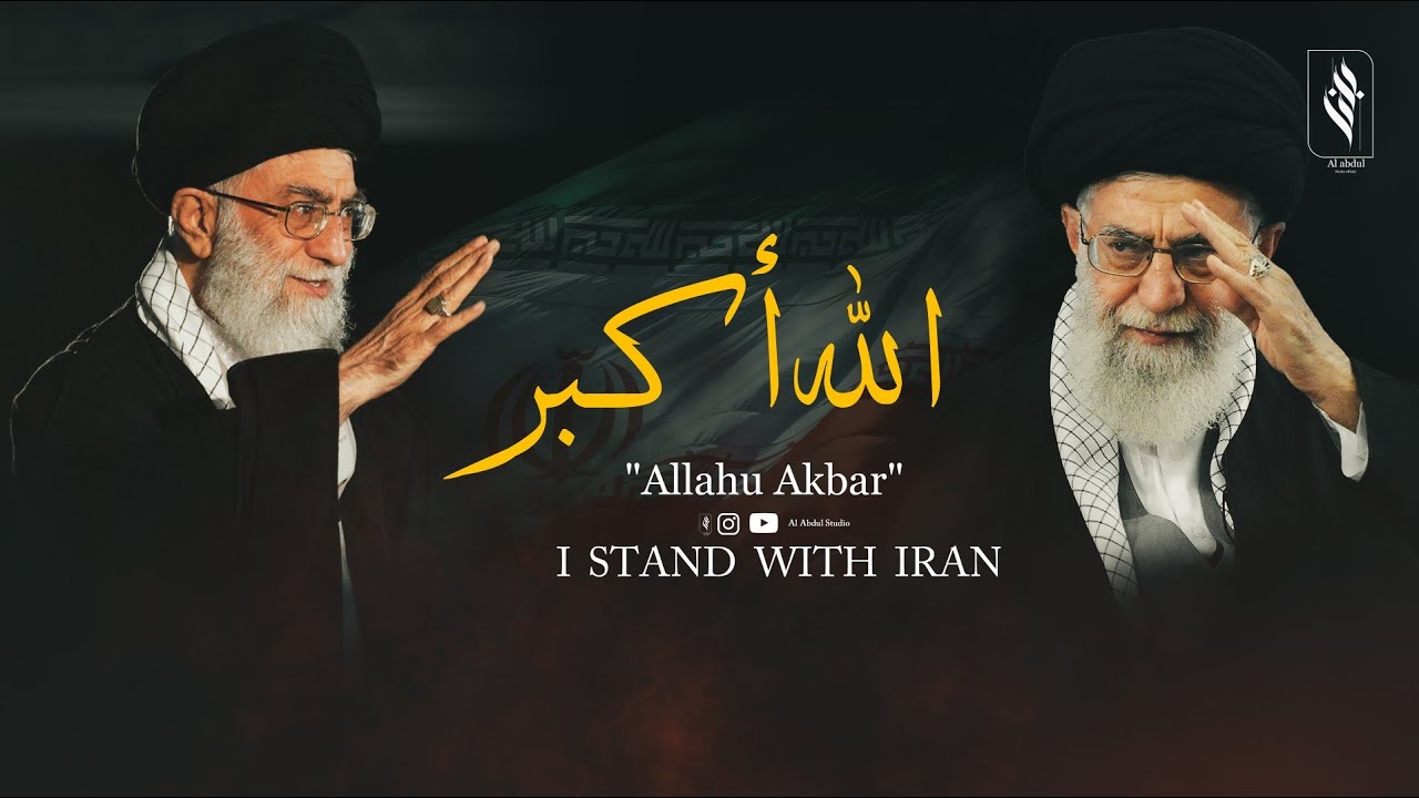 Powerful arabic Motivational Nasheed - Allahu Akbar الله أكبر - Al Abdul Studio