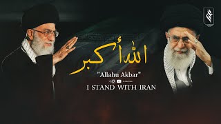 Download Lagu Powerful arabic Motivational Nasheed - Allahu Akbar الله أكبر - Al Abdul Studio MP3