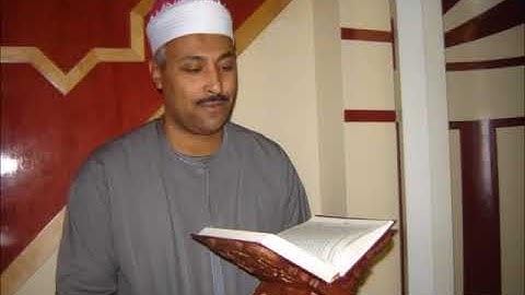القارئ الشيخ ممدوح عبدالستار موسى
