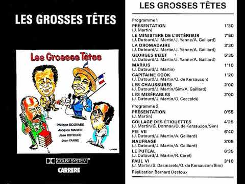 Les Grosses Têtes (1981 CASSETTE VOL 1)