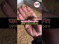 ৪০/৫০ কেজি প্রতি ঘন্টা ভাসমান ফিড মেশিন - Floating Feed Machine