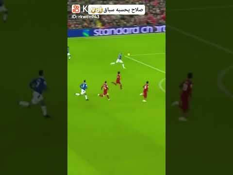 صلاح يحسب انه سباق 