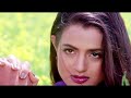 Tere Ishq Mein Pagal Ho Gaya ((( Jhankar )))  Hindi Song 90