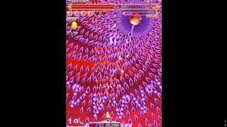 Eden's Eclipse - Hell Mode TLB ALL (Slowdown On)