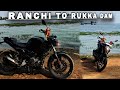 UNPLANED SUNDAY RIDE || RUKKA DAM || XTREME 125R ABS #heromotocorp #indianbikes #viralvideo #biker