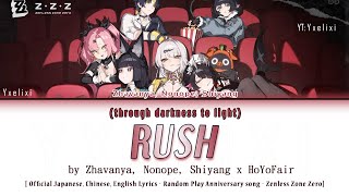 Hoyofair - Rush Through Darkness To Light Japanese Chinese English Lyrics Zzz 1.4 Tvcm Song