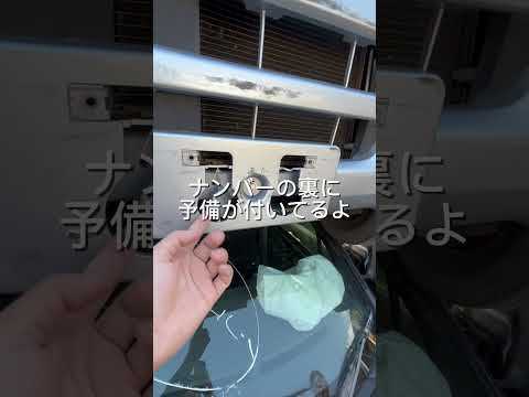 Loading video