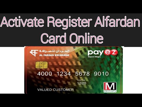 al fardan travel card login