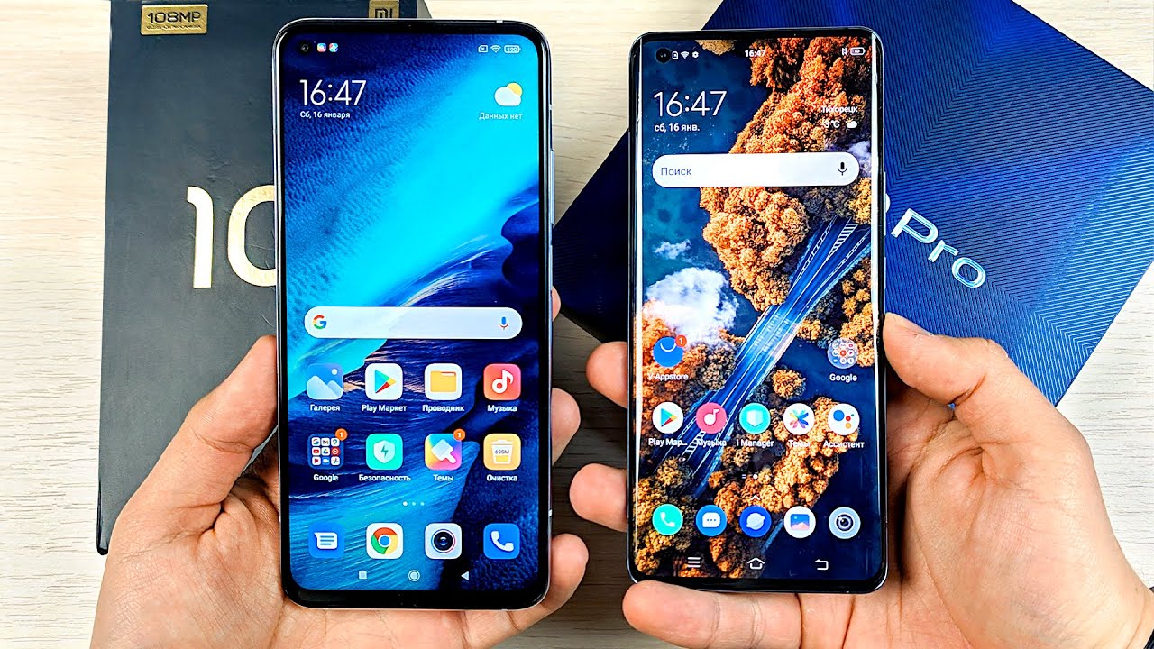 ВЗЯЛ крутой ТОП КАМЕРОФОН С УНИКАЛЬНОЙ ФИШКОЙ!🔥 СРАВНИВАЮ с XIAOMI MI 10T PRO и HUAWEI MATE 40 PRO