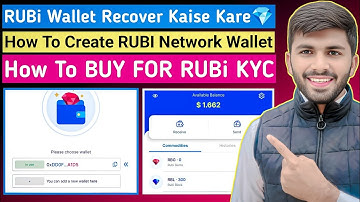 RUBi Wallet Recovery Phrase Backup Kaise Kare | RUBi Wallet Create Kaise Kare | RUBI Coins Send Kare