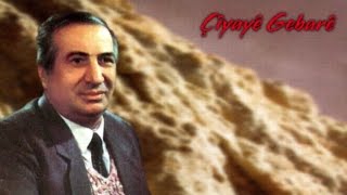 Aram Tîgran - Ez Bilurvan Im Resimi
