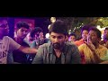 Imaikkaa Nodigal | Kadhalikathey Video Song | Hiphop Tamizha | Atharvaa, RaashiKhanna Mp3 Song