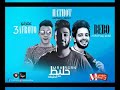 مهرجان حليط الحليطه غناء بيبو وحتحوت وعفروتو الكروان توزيع بيبو و حتحوت 2018 