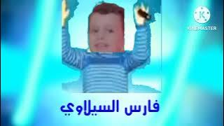 إعلان حفل طيور الجنة في عمان