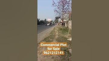 Commercial plot for sale in Kursi road Lucknow l Plot for Sale in Lucknow