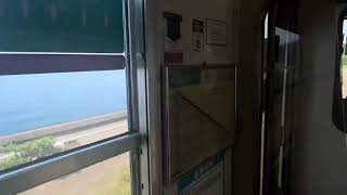 JR下灘駅　愛媛県の観光スポット　電車の中から撮影