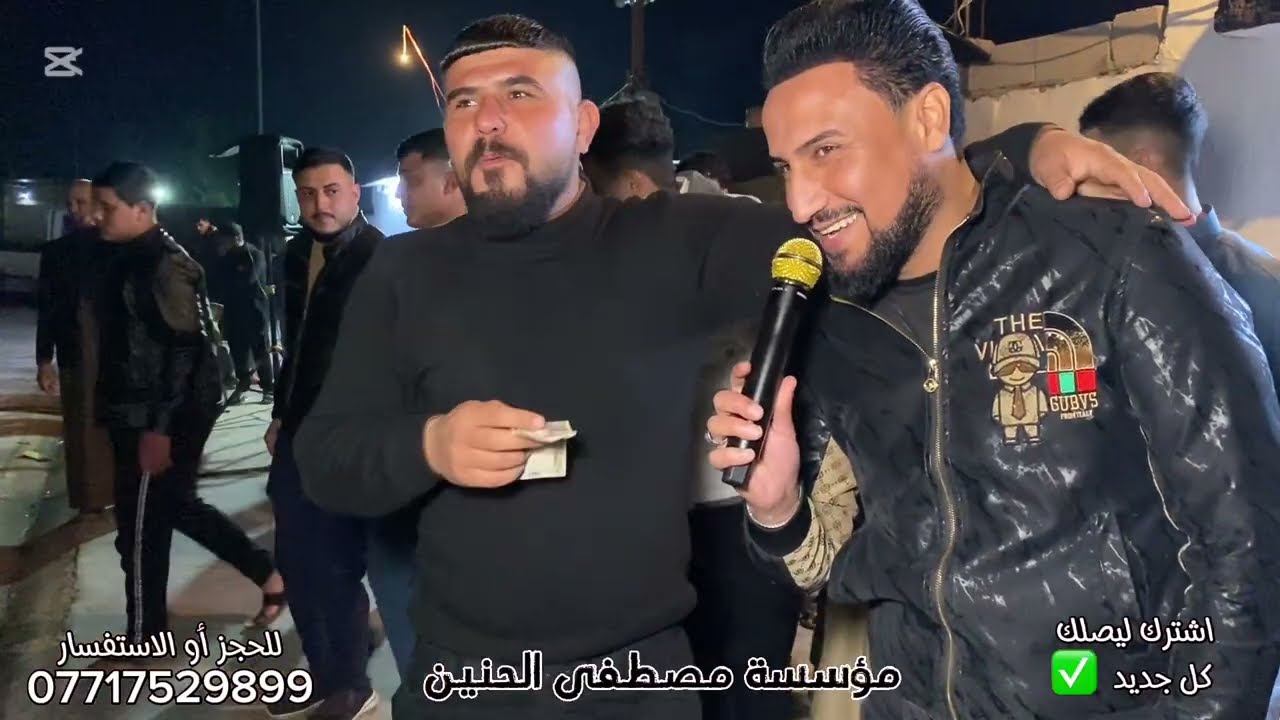 مطبك طبل ❤️ الفنان لازم الجبوري ❤️حفله شاهر العصيبي ❤️جديد وحصري 2026