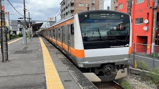 JR青梅線E233系0番台八トタT8編成 牛浜駅発車