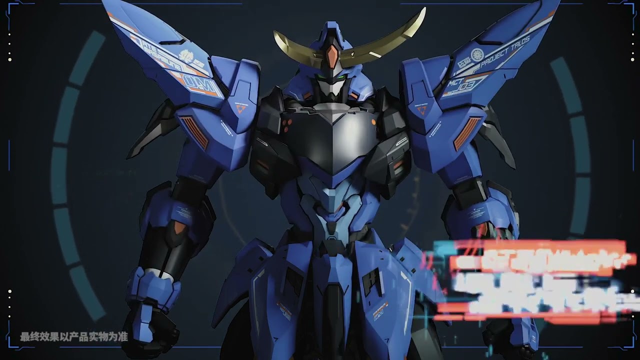 MOSHOW ADVANCE MCT-J03 Date Masamune PV - YouTube
