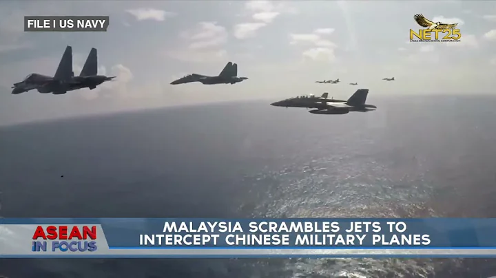 Malaysia scrambles jets to intercept Chinese military planes - DayDayNews