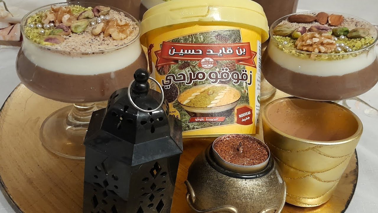 عصيدة زقوقو التونسية (سطل) خطوة بخطوة بكل تفاصليها و سر  لونها الغامق و قوامها الممتاز 🕋❤🇹🇳