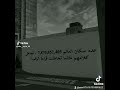 اغاني تصاميم حالات دقات نغمات واتساب اغاني تصاميم حالات دقات نغمات واتساب