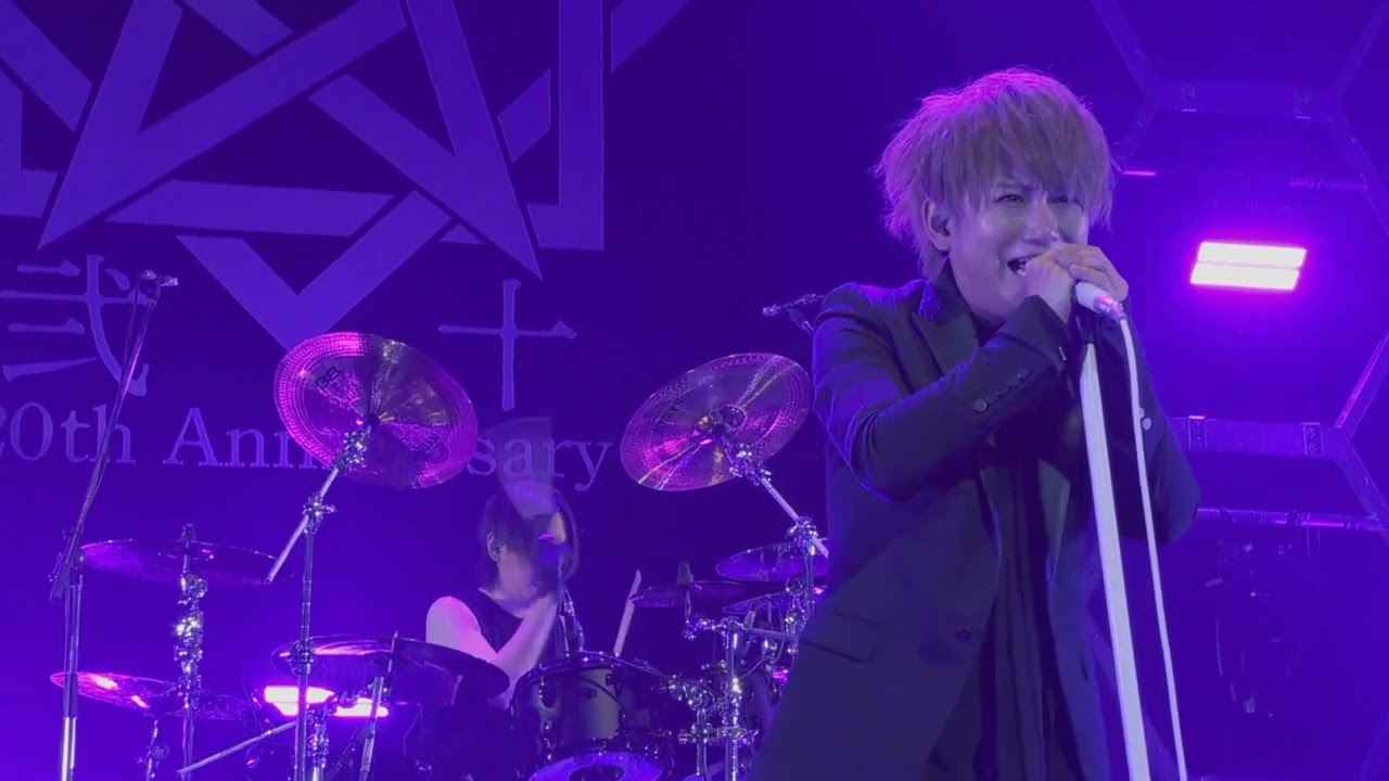 Nightmare - mind ocean