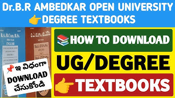 How to download Degree Text Books in DR BR Ambedkar Open University@StudentUpdates247