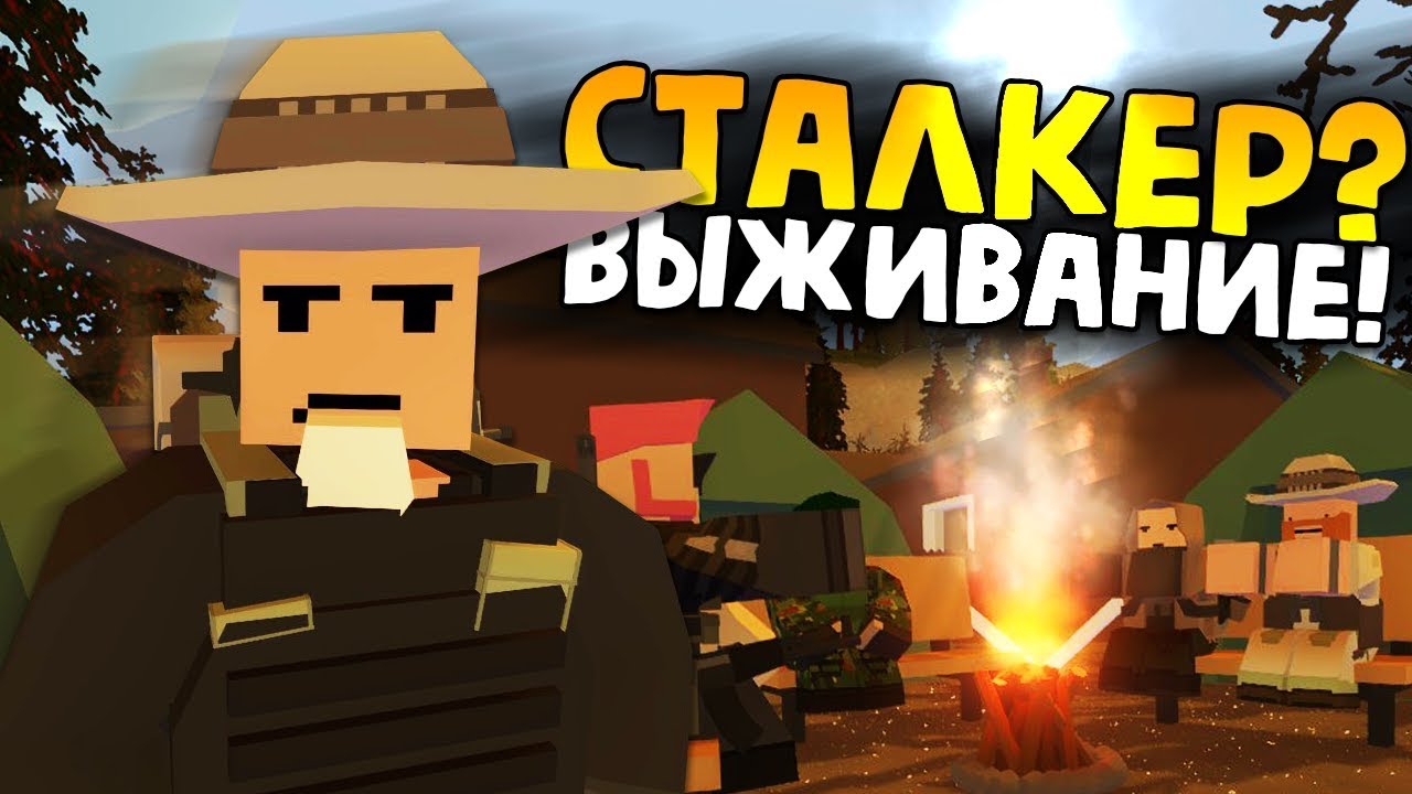 Айди домкрата в антюрнед