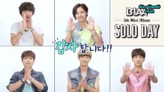 140725 Ask In A Box - B1A4 Solo Day (Türkçe Altyazılı)