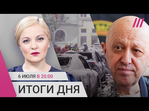 Видео: Ракетен комплекс Club-K. Критика и перспективи