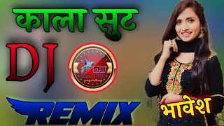 Kala Suit Ruchika Jangid Dj Remix || Hard Bass Mix || New Haryanvi Dj Remix Song 2021