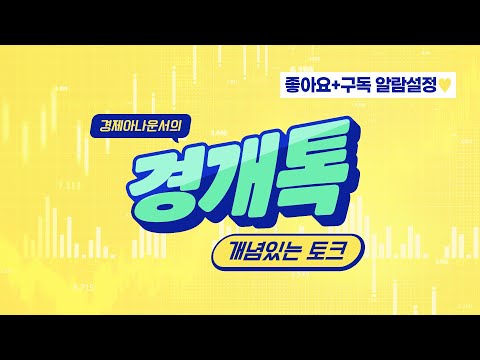 유튜브 썸네일