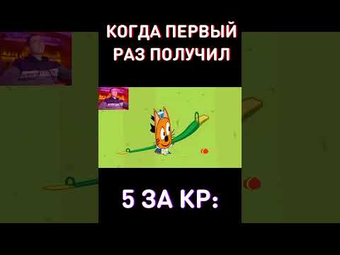 УСПЕЙ ПОСМОТРЕТЬ ДО КОНЦА ГОДА! RYTP Три Кота