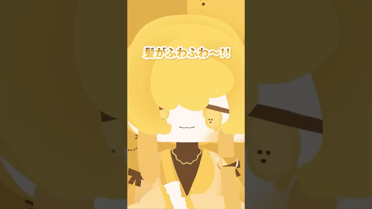 【37日目】髪がふわふわ揺れる！！ #vtuber #shorts #live2d