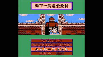 تحميل データック